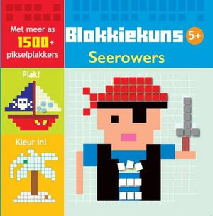 Blokkiekuns: Seerowers