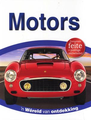 Motors