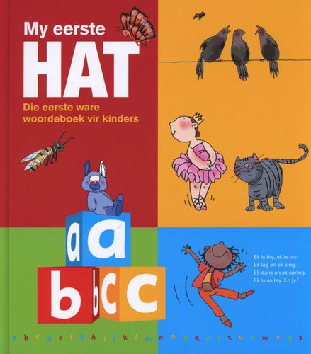 My Eerste HAT