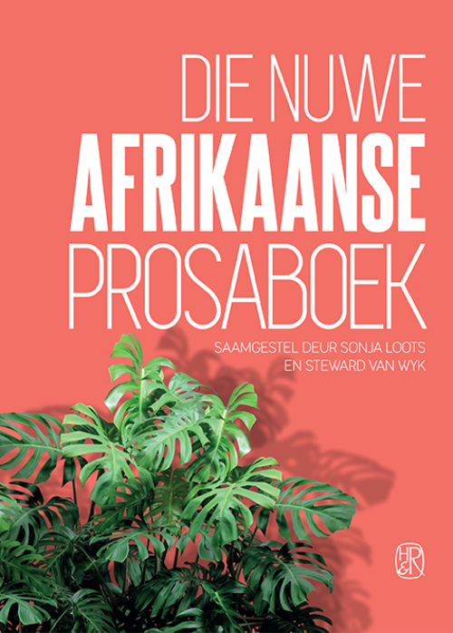 Nuwe Afrikaanse prosaboek