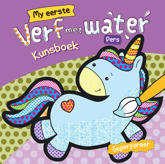 My Eerste Verf met Water: Pers