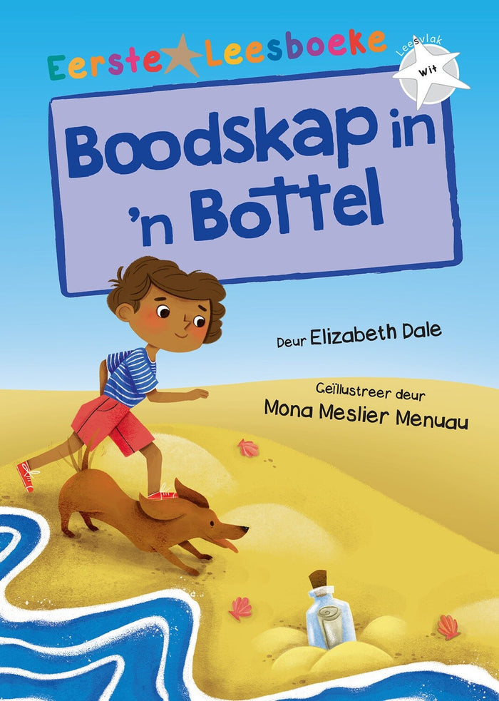 Eerste Leesboeke: Boodskap in 'n Bottel