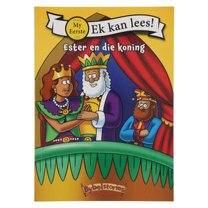 Bybelstories vir Beginners: Ester en die Koning