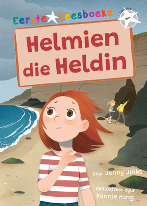 Eerste Leesboeke: Helmien die Heldin