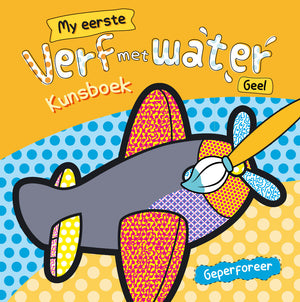 My Eerste Verf met Water: Geel