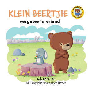 Klein Beertjie: Vergewe 'n Vriend