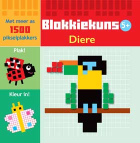 Blokkiekuns: Diere