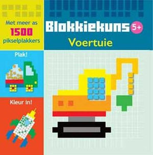 Blokkiekuns: Voertuie