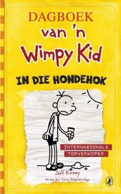 Dagboek van 'n Wimpy Kid 4: In die Hondehok