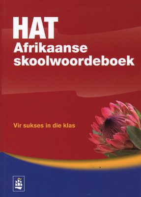 HAT Afrikaanse Skoolwoordeboek