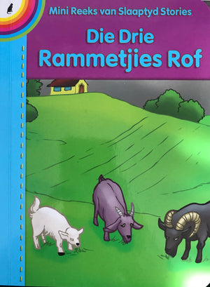 KOMBO: Minireeks Voorlees boekies