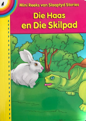 KOMBO: Minireeks Voorlees boekies