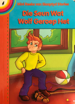 KOMBO: Minireeks Voorlees boekies