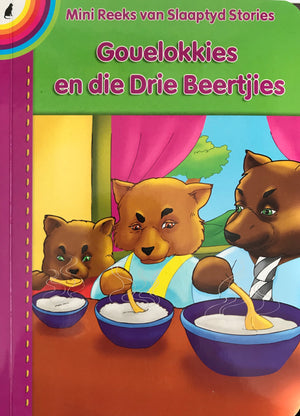 KOMBO: Minireeks Voorlees boekies