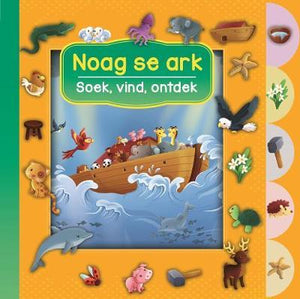 Noag se Ark: Soek, vind, Ontdek