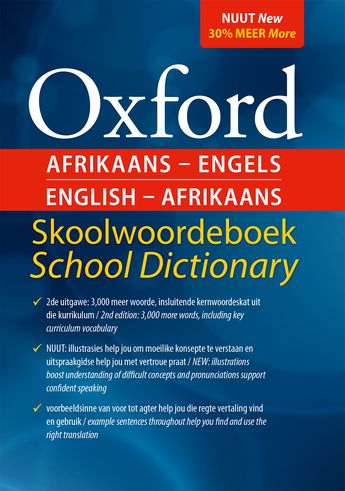 Oxford Afrikaans - Engels Skoolwoordeboek / School Dictionary