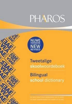 Pharos: Tweetalige Skoolwoordeboek