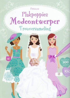 Protea se Plakpoppies, Modeontwerper, Trouversameling